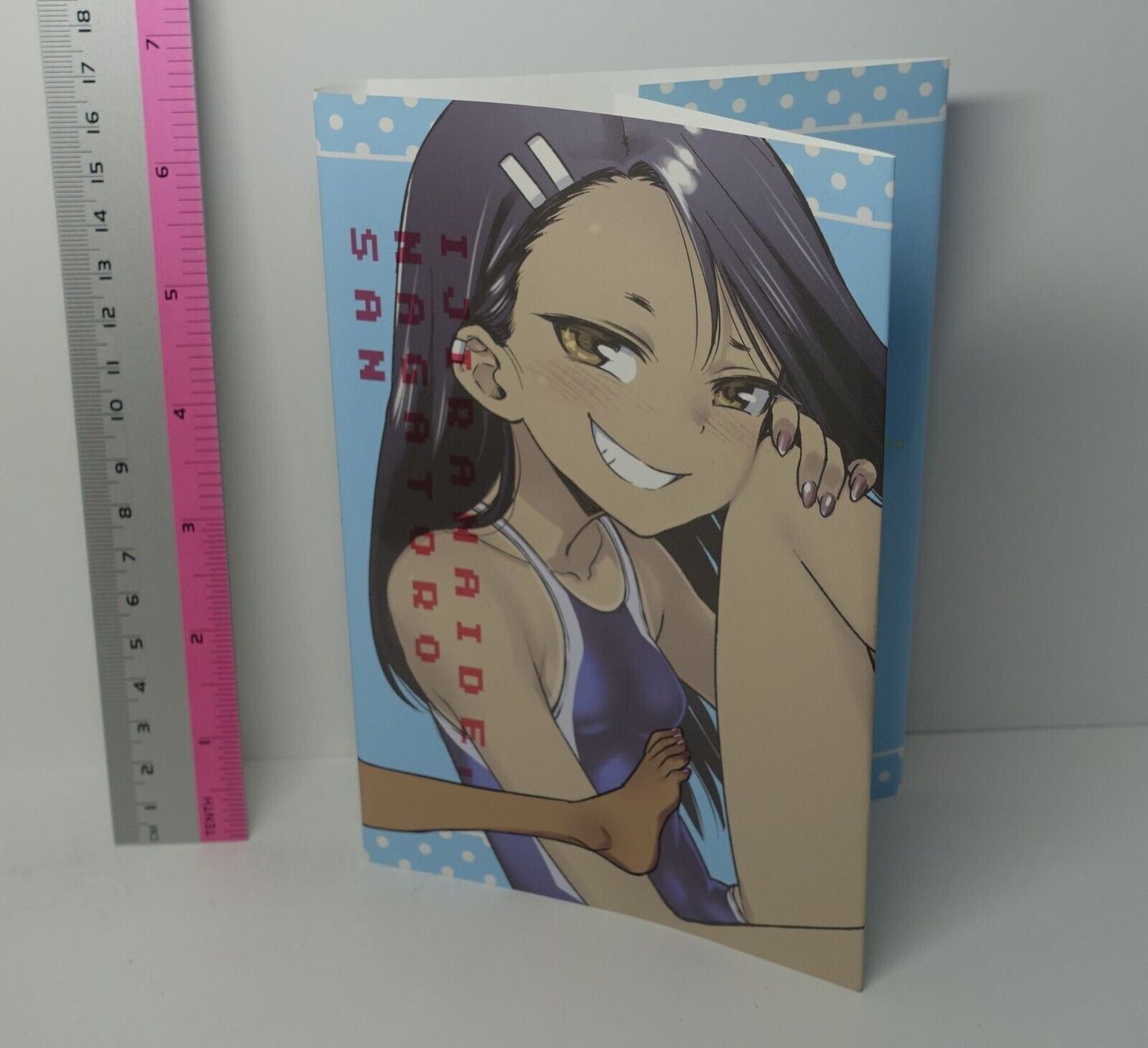 Don't Toy With Me, Miss Nagatoro Special Book Cover for vol.1