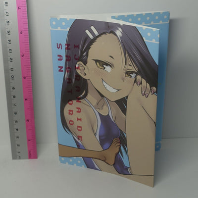 Don't Toy With Me, Miss Nagatoro Special Book Cover for vol.1