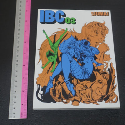 Hiroyuki Imaishi SIUMAI INKBOTTLE Original Comic IBC 03