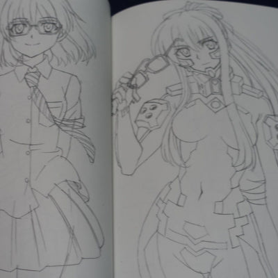 Harasyu Muv-Luv Schwarzesmarken Animation Staff's Art Book