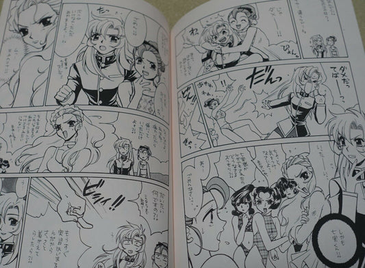 Kanoe Yushi Utena Fan Made Comic Ceramic Heart