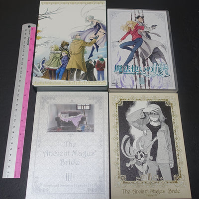 The Ancient Magus Bride Mahou Tsukai no Yome Blu-ray Limited Edition Vol.1-4