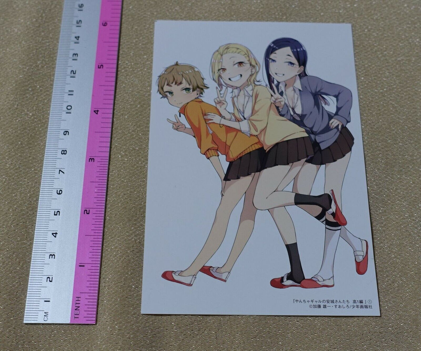 Yuichi Kato Yancha Gal no Anjo San Tachi Privilege Art Card A