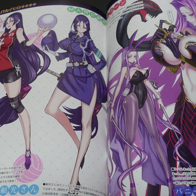 Honjou Raita Fate FGO Designer's Fan Art Book Rakugaki hon 1-4 & Booklet Set