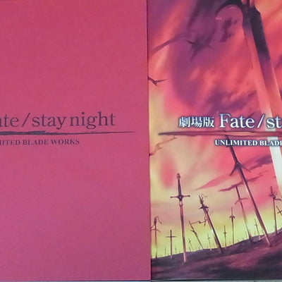 Movie Fate stay night UNLIMITED BLADE WORKS Key Frame & Visual Art Book Set