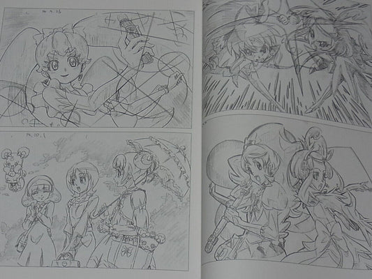 Itaoka Doki Doki & Smile PRECURE KEY FRAME ART Collection Gasyuu 2014 170page