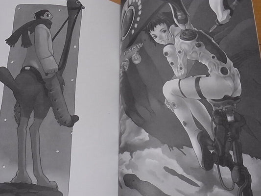 Ugetsu Hakua Illustration Art Book Jinkoutenshi