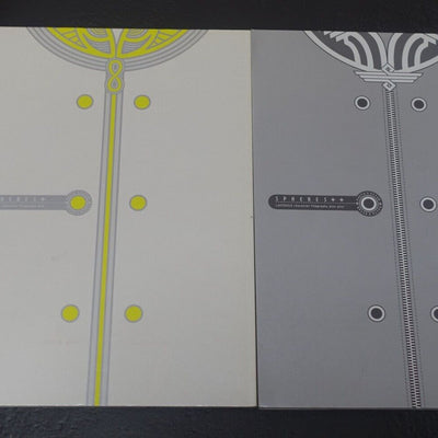 RANGE MURATA LASTEXILE character filegraphy Book set SPHERES PLUS & PLUS PLUS