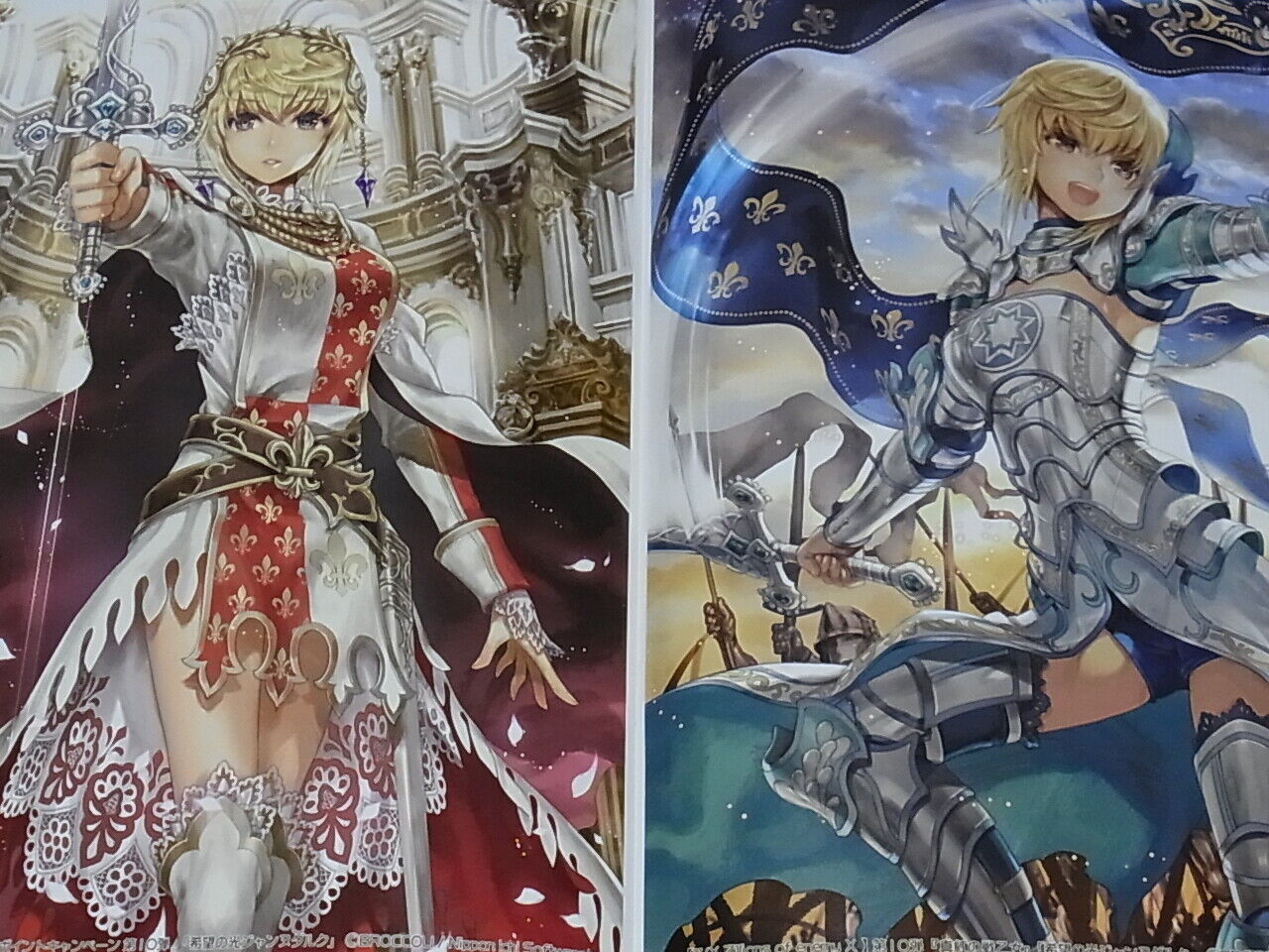KAWAKU Original Color Illustration Art Book One