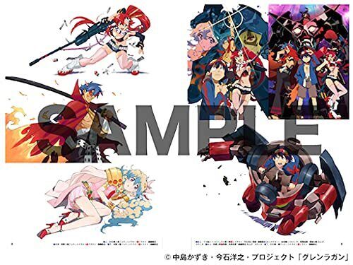 Gurren Lagann archives