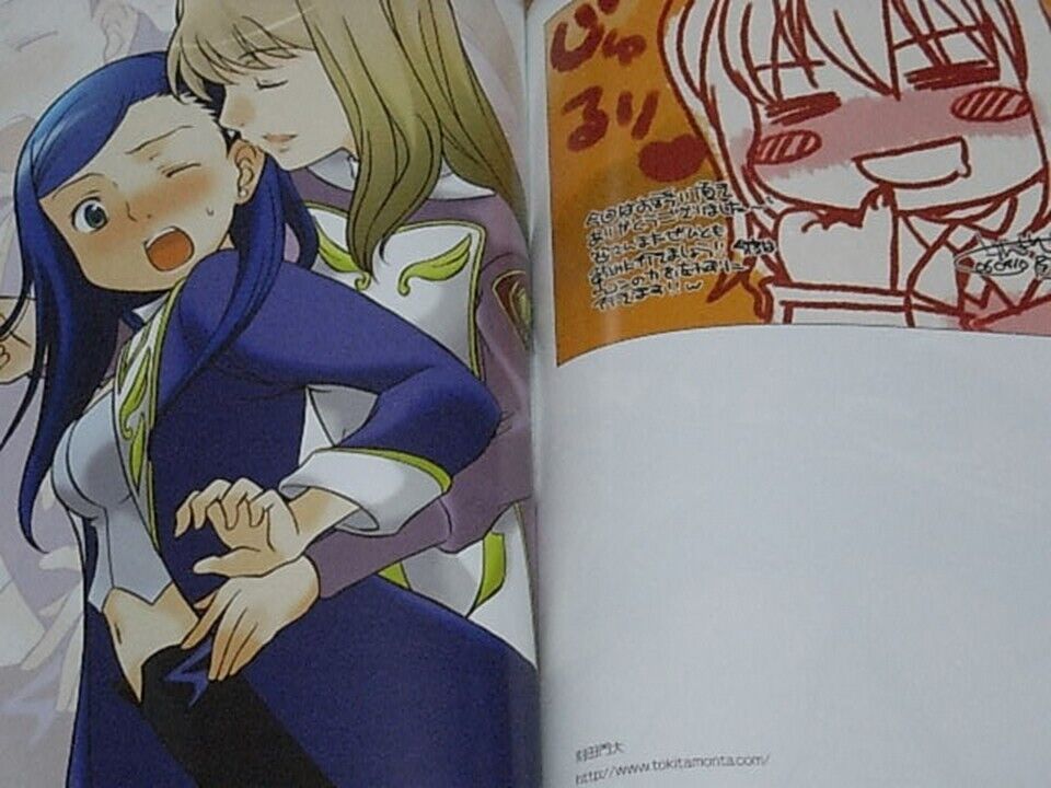Sasa Mai-Hime Shizuru Color Fan Art Book Asyura-Hime2
