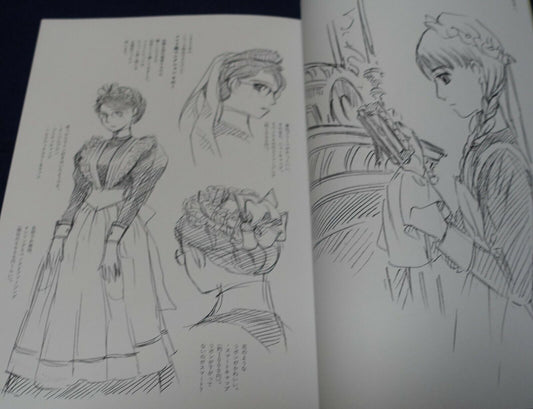 Kaoru Mori Rough Illustration Art Book SCRIBBLES vol.1 & 2 Set with Art Card