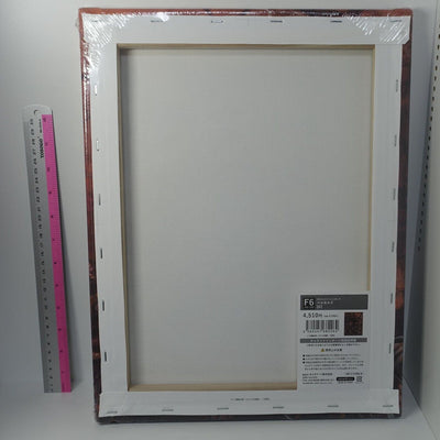 BERSERK EXHIBITION EVENT ITEM Big Fine Art Board 41 x 32cm Guts K