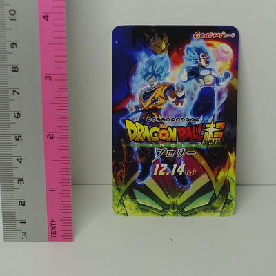 Dragon Ball Super Movie Broly Used Ticket Card