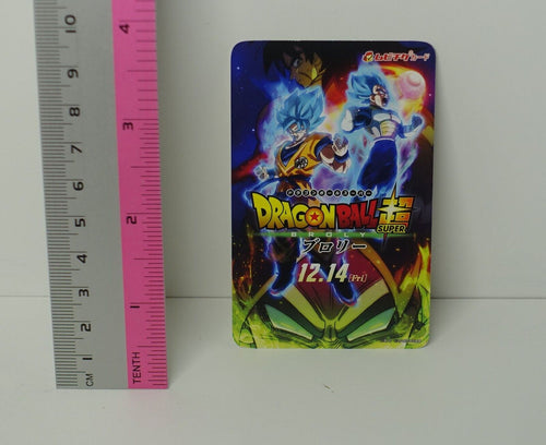 Dragon Ball Super Movie Broly Used Ticket Card