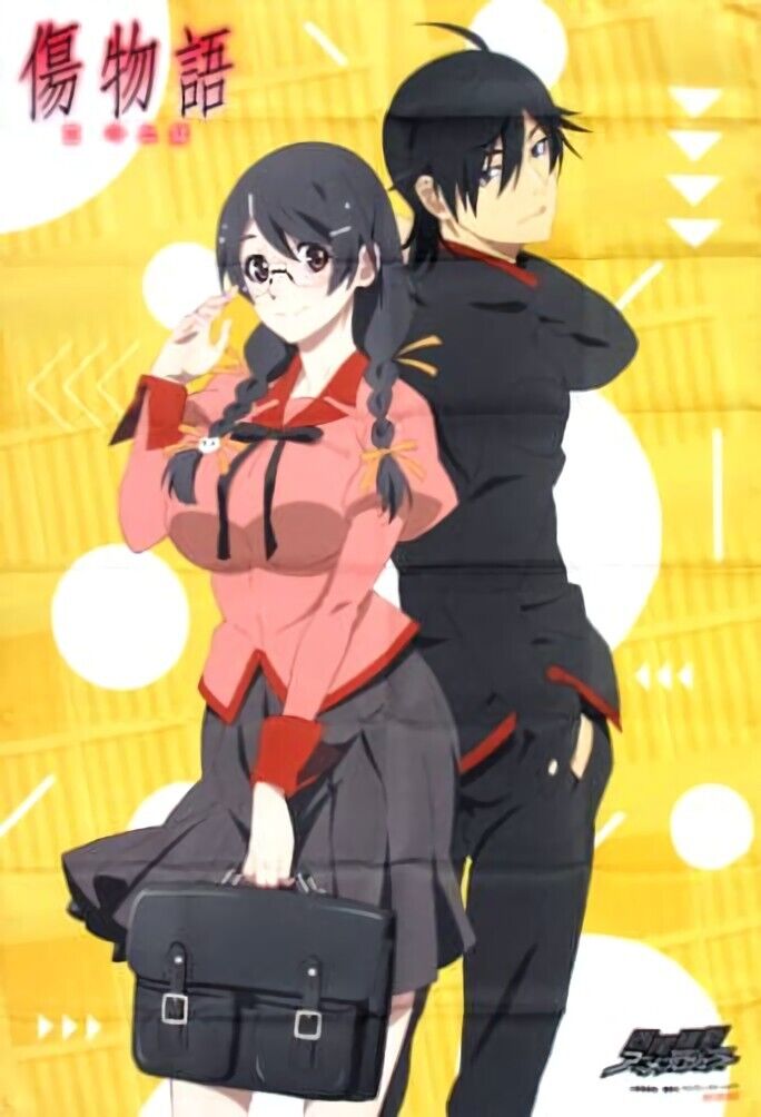 Bakemonogatari 51 x 72 cm Cloth Poster Tsubasa & Koyomi Kizumonogatari Reiketsu