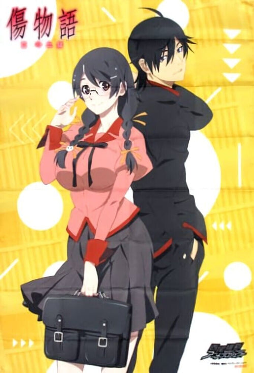 Bakemonogatari 51 x 72 cm Cloth Poster Tsubasa & Koyomi Kizumonogatari Reiketsu
