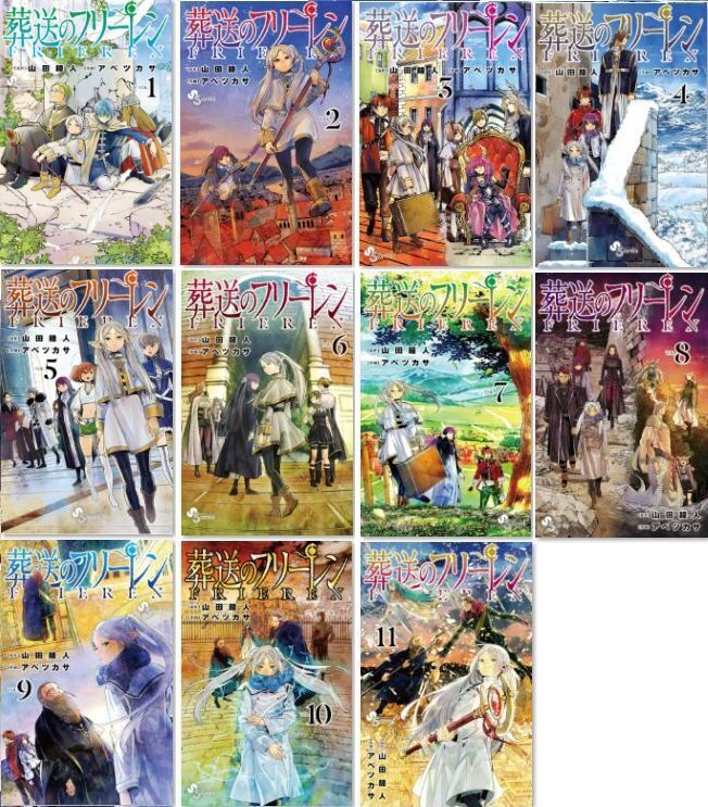 Japanese Comic Set Frieren Beyond Journey's End Sousou no Frieren vol.1-11