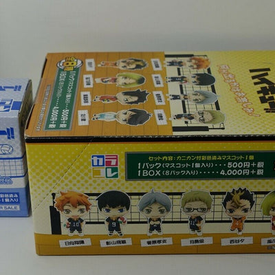 ColorColle Haikyuu Mini Figure Collection 9 Set Haikyu Haikyu!!