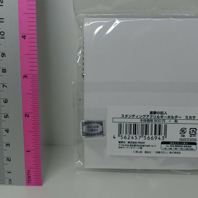 Attack on Titan Mikasa Acrylic Stand Figure Key Chain