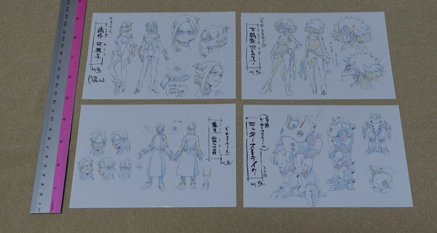 My Hero Academia Character Design Reversible Art Sheet 4 Piece Set