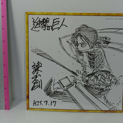 Attack on Titan Hajime Isayama Print Shikishi Art Card Eren