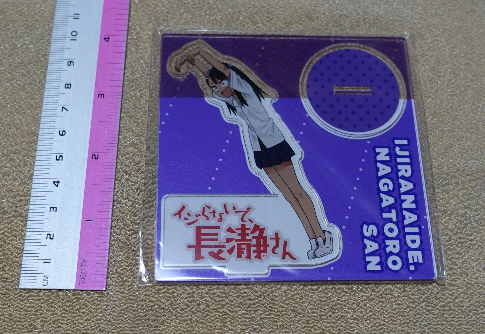 Don't Toy With Me, Miss Nagatoro San Ijiranaide Acrylic Stand Figure Purple