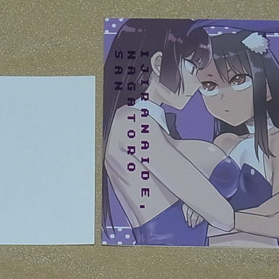 IJIRANAIDE, NAGATORO SAN VOL.6 & Book Cover & Bromide & Key Chain