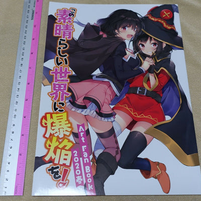Konosuba Megumin Official Color Fan Art & Comic Book Kono Subarashii Sekai ni