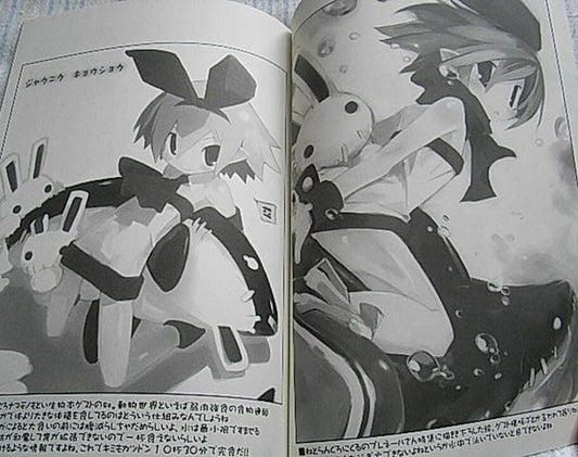 TAKEHITO HARADA ILLUSTRATION BOOK kipple 05 DISGAEA Pleinair DOUJINSHI