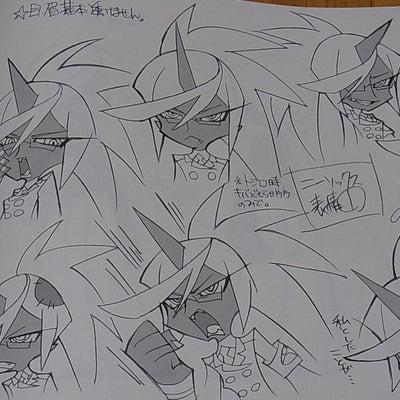 Panty and Stocking with Garterbelt Setting Art Book 104page