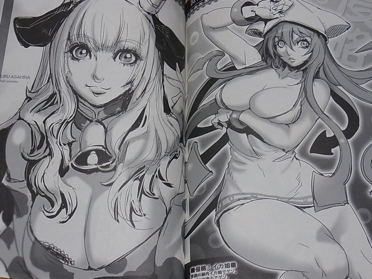 KIRIKO YUMEJI Illustration Art Book Da cosa nasca cosa