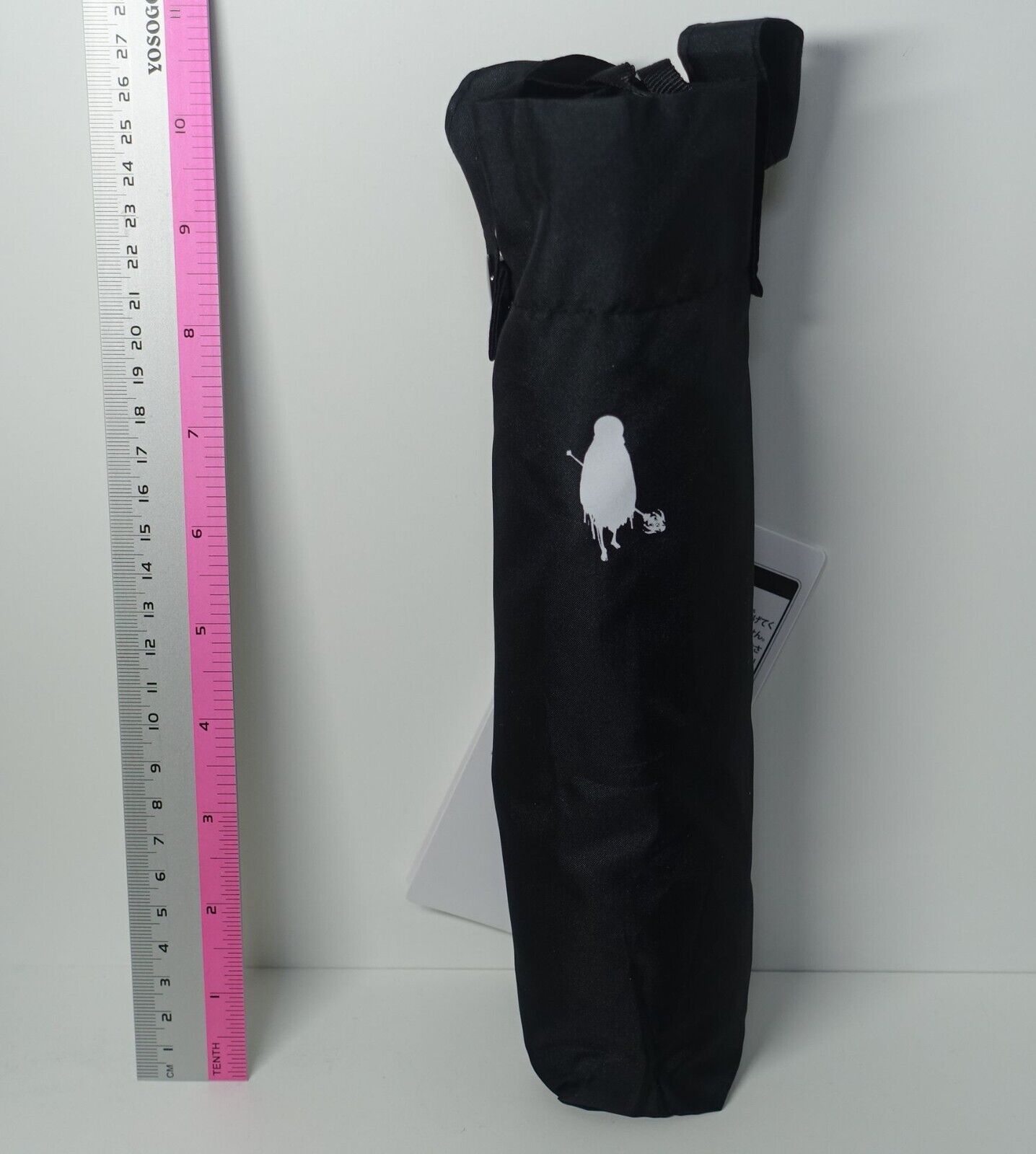 NieR Gestalt Replicant Emil Foldable Umbrella