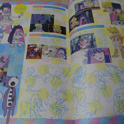 Panty and Stocking Design Data Illustration Art Book DATENCITY PAPARAZZI &