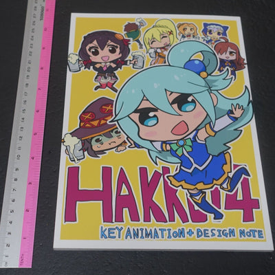 Miso Graphics Konosuba Key Frame & Accessories Design Work Art Book HAKKO! 4