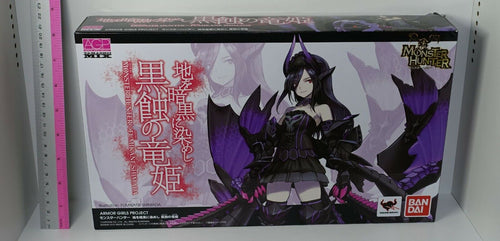 3-7 days Mix Monster Hunter Gore Magala Girl AGP Action Figure near mint