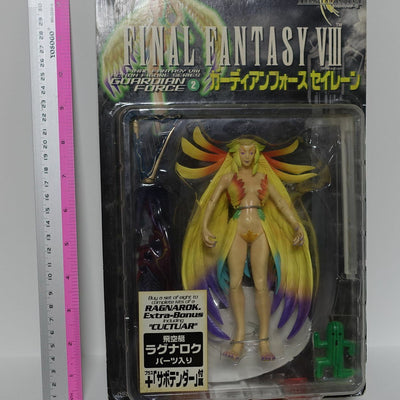 3-7 days from Japan FINAL FANTASY 8 Guardian Force Siren & Ragnarok parts