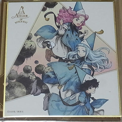 Kamome Shirahama ATELIER OF WITCH HAT Shikishi Art Board Agete Tetia Riche