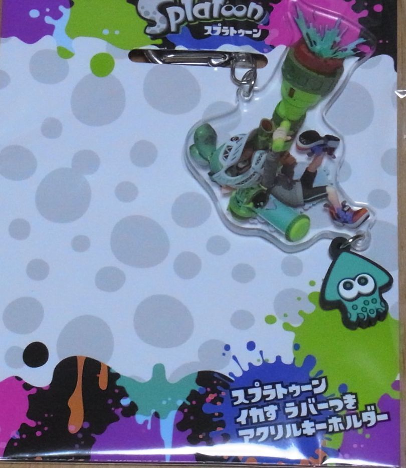 Splatoon Ikasu acryl & rubber Key chain Boy Super Shot