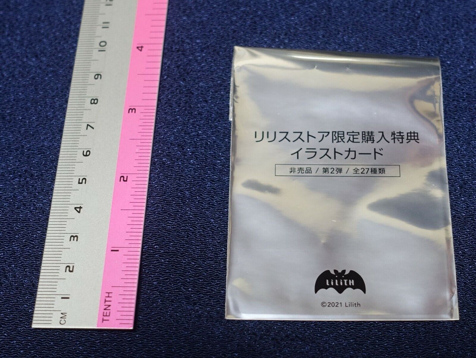 Taimanin Asagi Illustration Card 2nd Season Rare Card Asagi Igawa