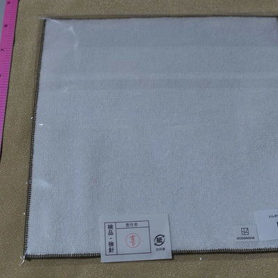 Kamome Shirahama ATELIER OF WITCH HAT Hand Towel Tetia