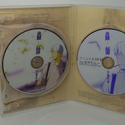Animation Mushishi Movie Visual Art Commentary DVD -Jyuourai- & Art Post Card