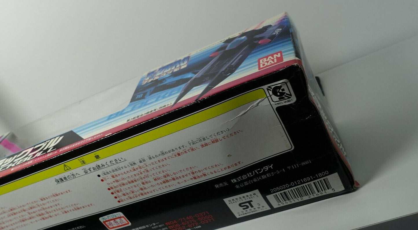 F-zero Black Bull Boost Dash Toy