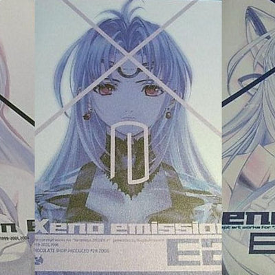 Xeno emission E1 E2 E3 Complete SET Xenosaga CHOCOLATE SHOP Xenosaga Xeno Saga