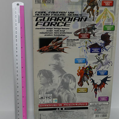 3-7 days from Japan FINAL FANTASY 8 Guardian Force Siren & Ragnarok parts