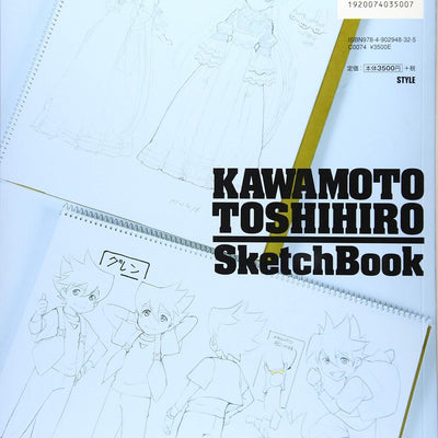 Toshihiro Kawamoto SketchBook