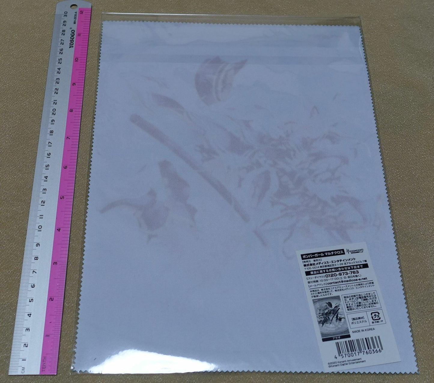 BOMBER GIRL Character Clear Cloth GRAY