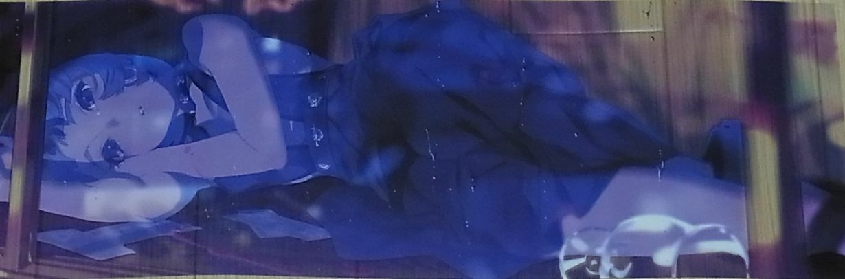 atmosphere Mai Yoneyama Illustration Art Clear Poster B C96