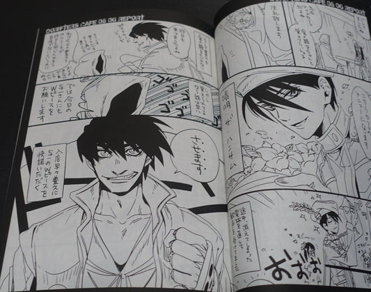 SANTAROSE Drifters Fan Made Comic I WENT TO DRIFTERS CAFE
