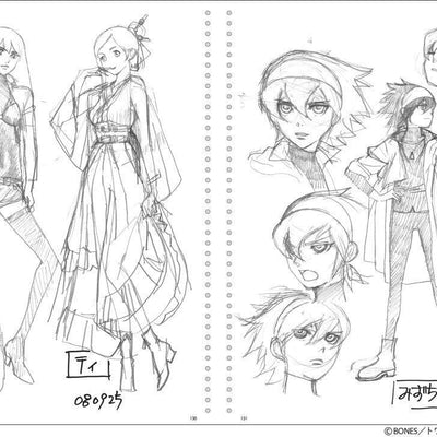 Toshihiro Kawamoto SketchBook